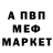 А ПВП крисы CK STRAIKER 1