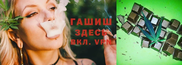 прущий лед Богородск