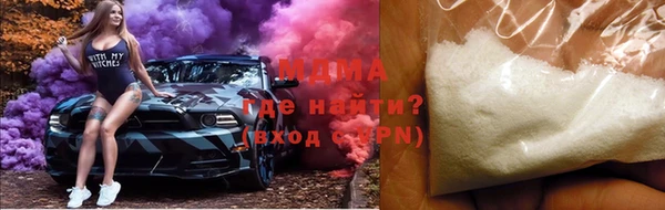 прущий лед Богородск