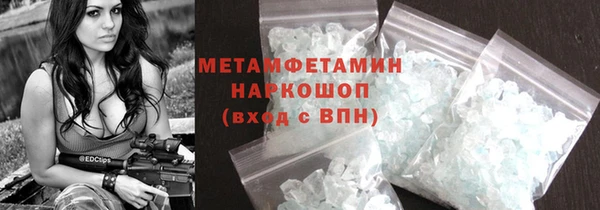 гашик Богданович