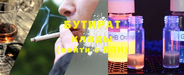 гашик Богданович