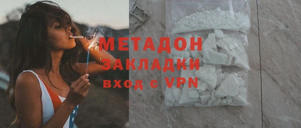 гашик Богданович
