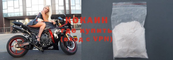 герыч Богородицк