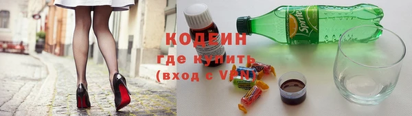прущий лед Богородск