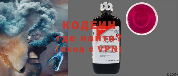 герыч Богородицк