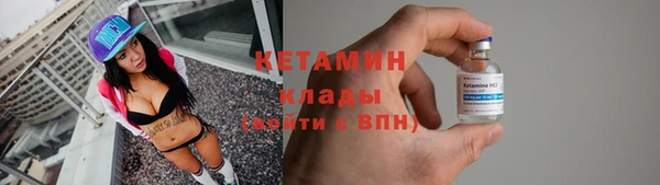 гашик Богданович