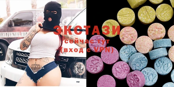 прущий лед Богородск