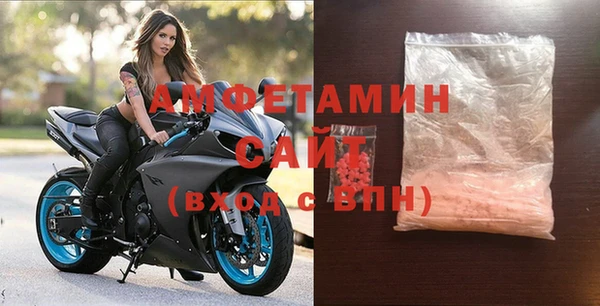 прущий лед Богородск