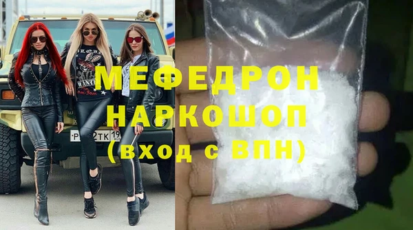 гашик Богданович