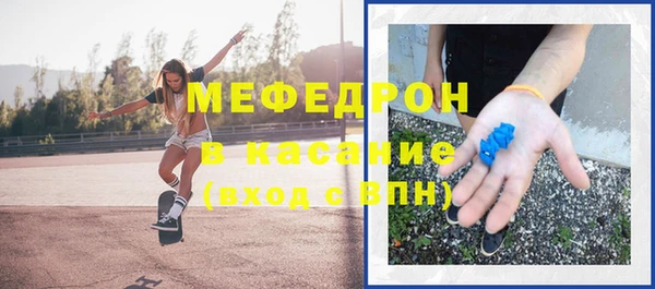 герыч Богородицк