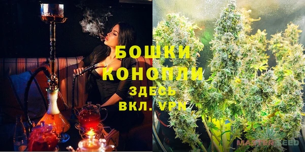 герыч Богородицк