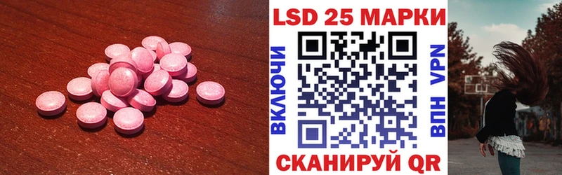 OMG зеркало  Сковородино  LSD-25 экстази кислота 